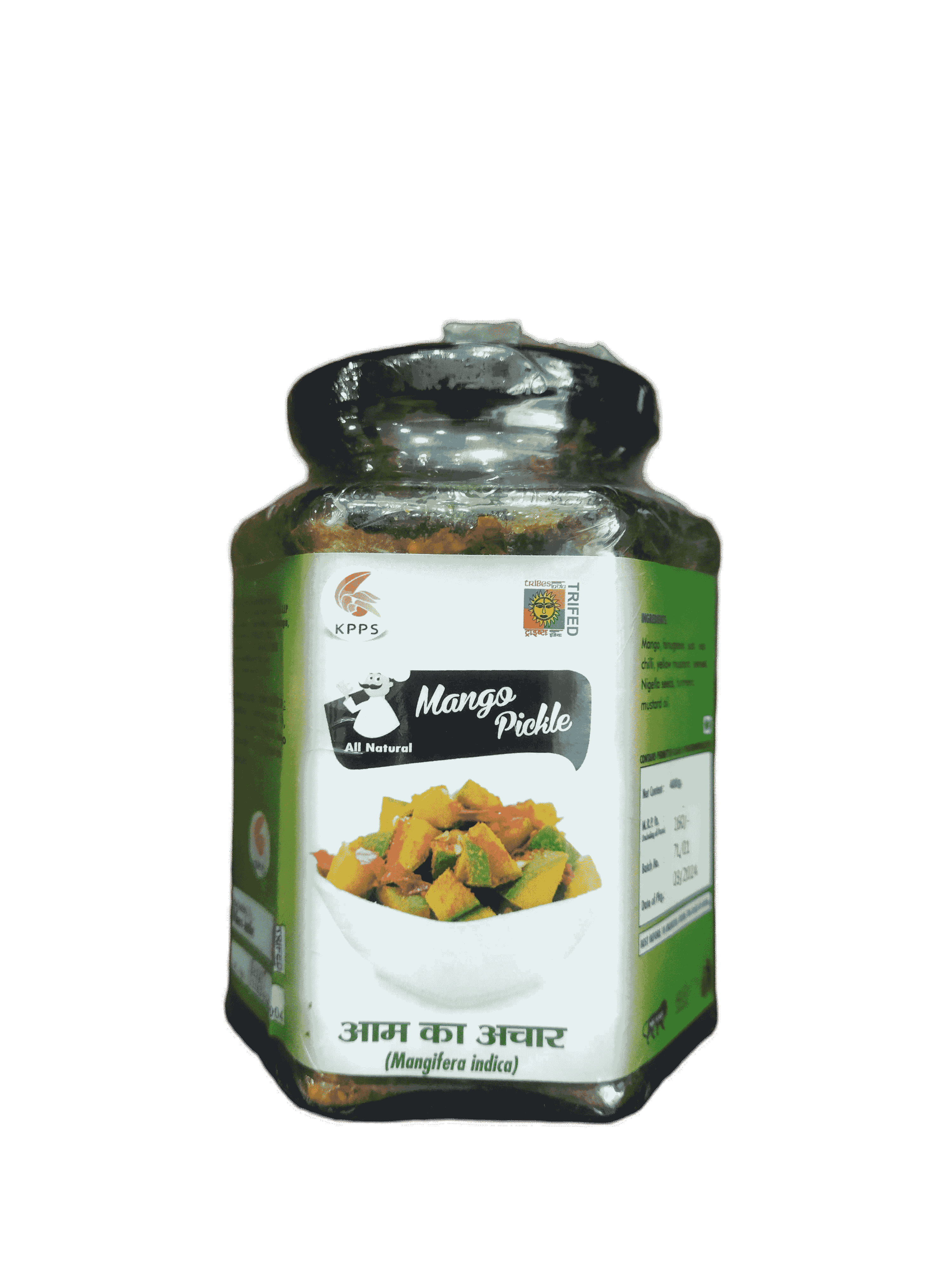 Mango Pickle
